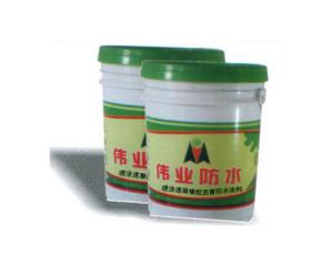 噴涂速凝橡膠瀝青防水涂料